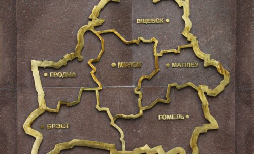 Научно-практическая конференция урологов Белоруссии. Тема: "Урогенитальные инфекции" 2012